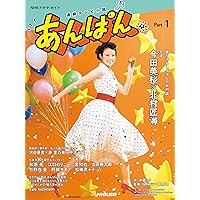 群青飛行（初回生産限定盤A） Amazon.co.jp: 群青飛行 (初回生産限定盤A) (特典なし): Music